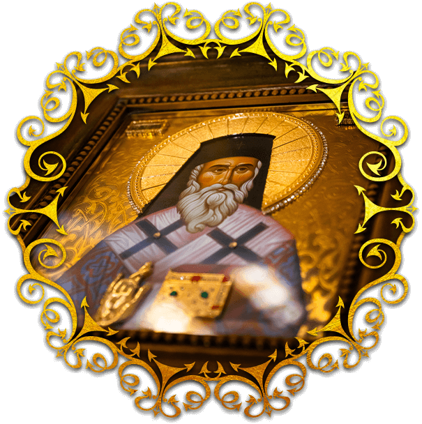 Проведение обрядов и ритуалов